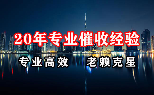 博罗追债公司